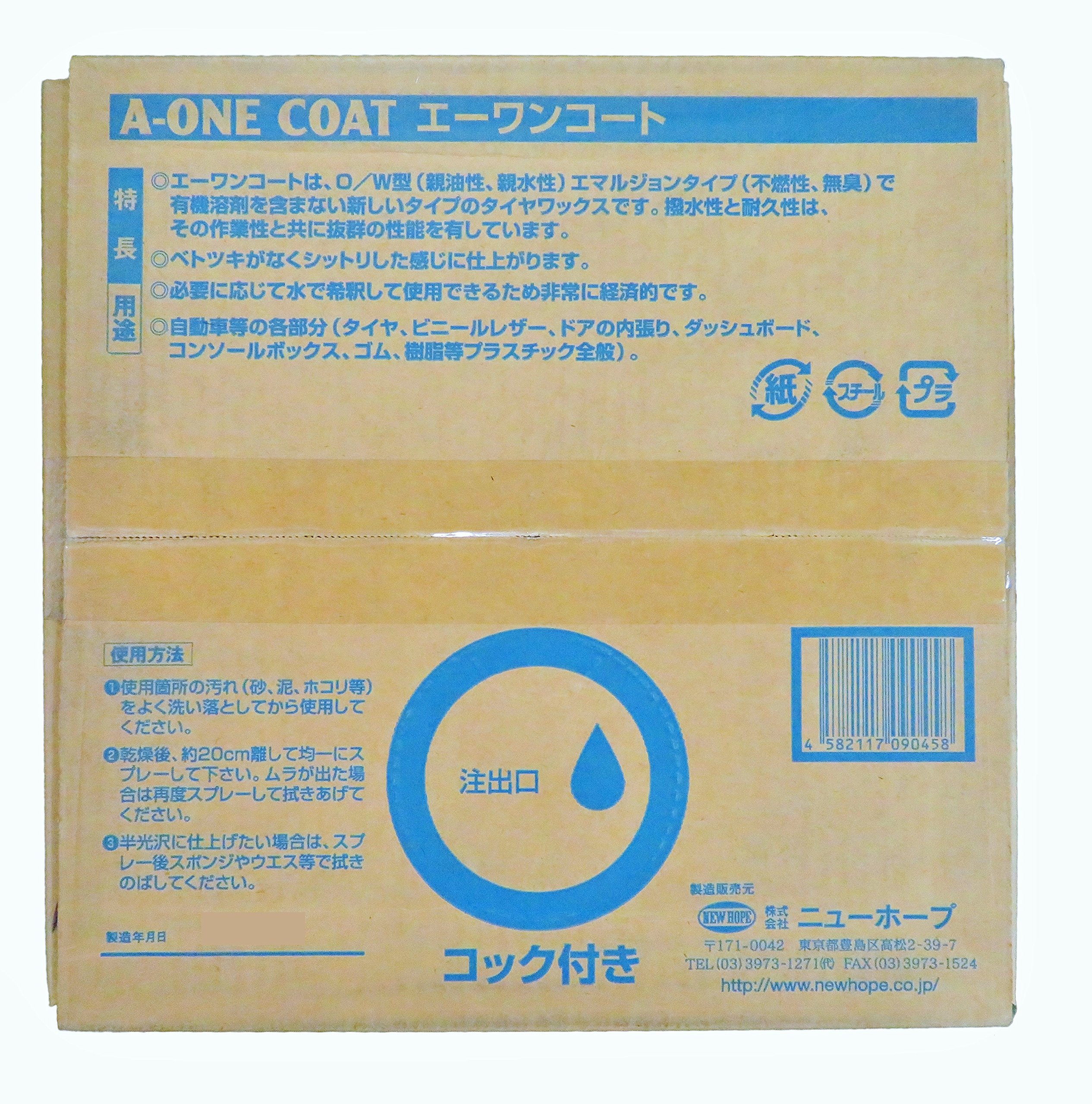 Amazon | NEW HOPE(ニューホープ) タイヤ&レザー用WAX エーワンコート